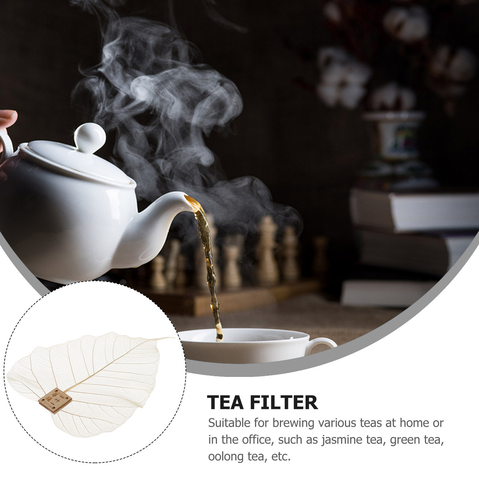 Strainer Filter Leaf Shape Fin - огляд і ціна Home Bar Supplies