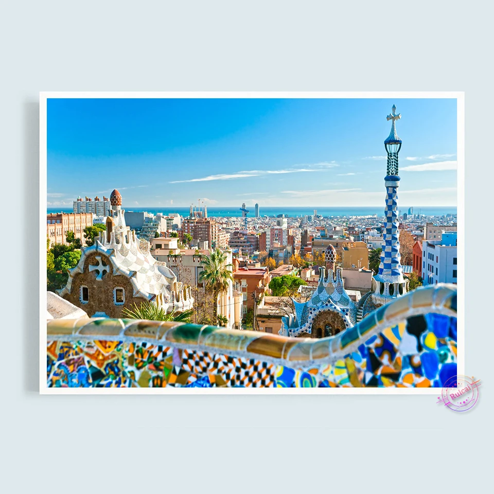 Park Guell In Barcelona Spain  - огляд і ціна Home Barcelona